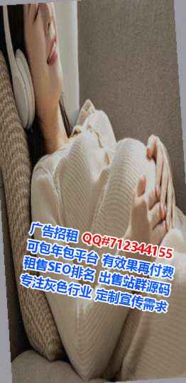 沂源生子商业保理经营部